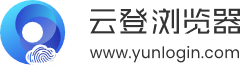 云登指纹浏览器logo