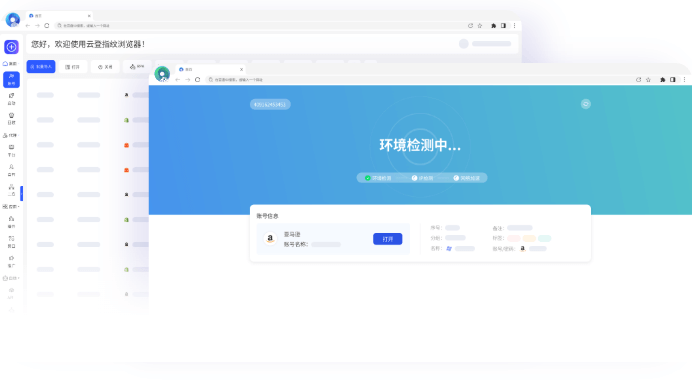 Yunlogin新建指纹浏览器环境步骤